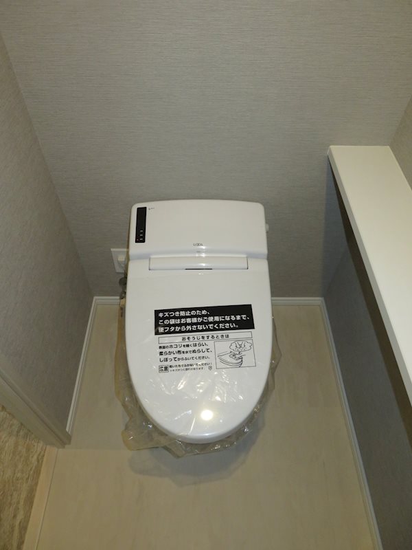 ディームス大井町  その他3