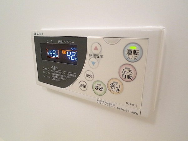 パークキューブ東品川  その他5