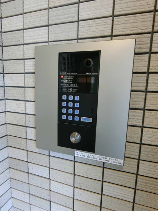 アルティス山王 その他6