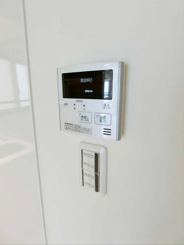 アルティス山王 その他7