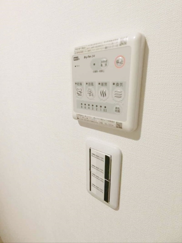 アルティス山王 その他9