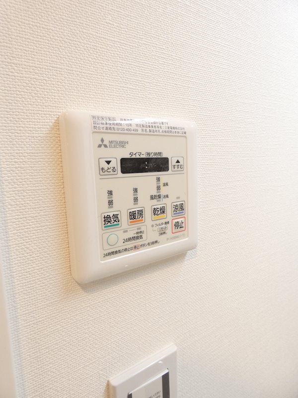 グレースK・K その他3