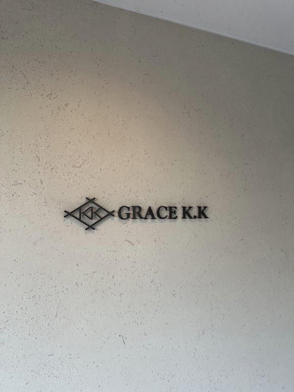 グレースK・K その他10