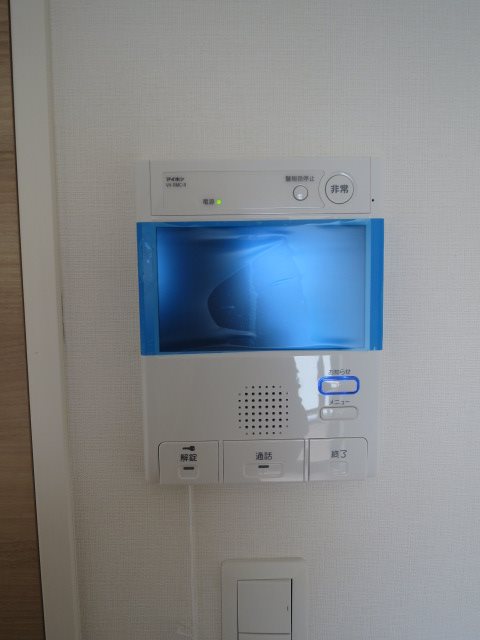 コスモグランス南品川 その他11