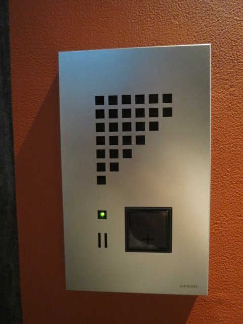 コスモグランス南品川 その他12