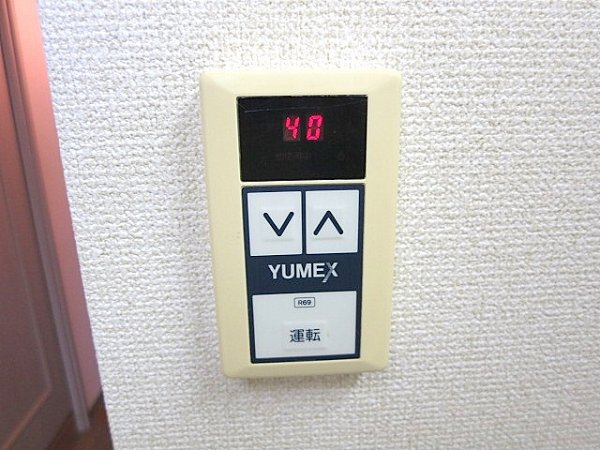 ラフュージュ大井町  その他5
