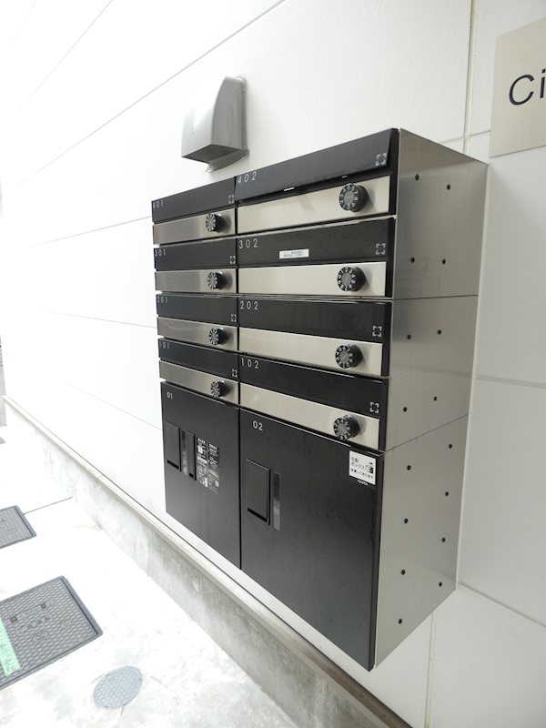 シェルブルー大井町 その他3