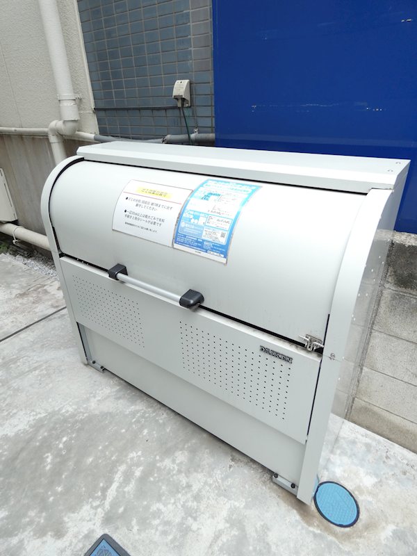 シェルブルー大井町 その他4