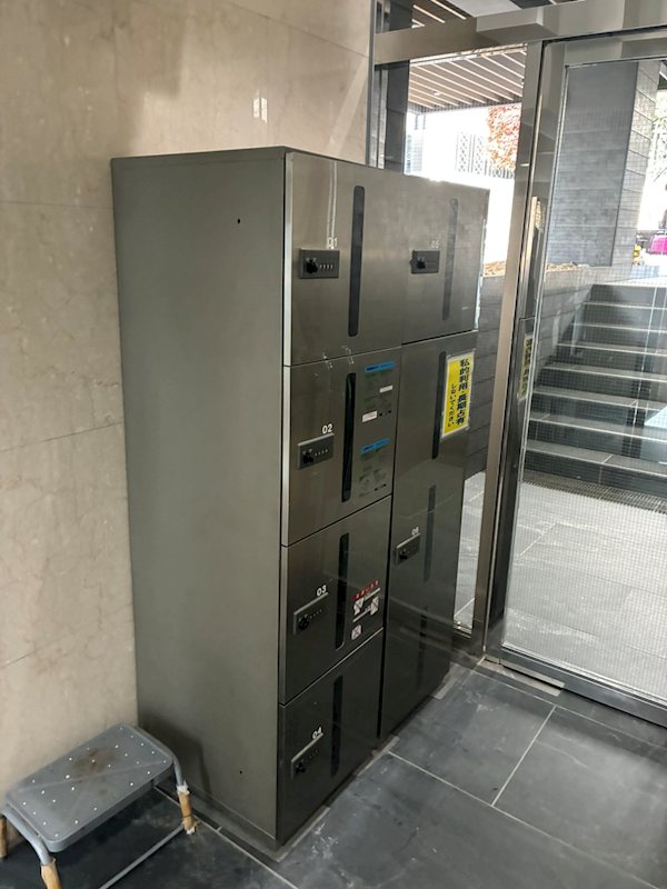 グランベーネ その他3