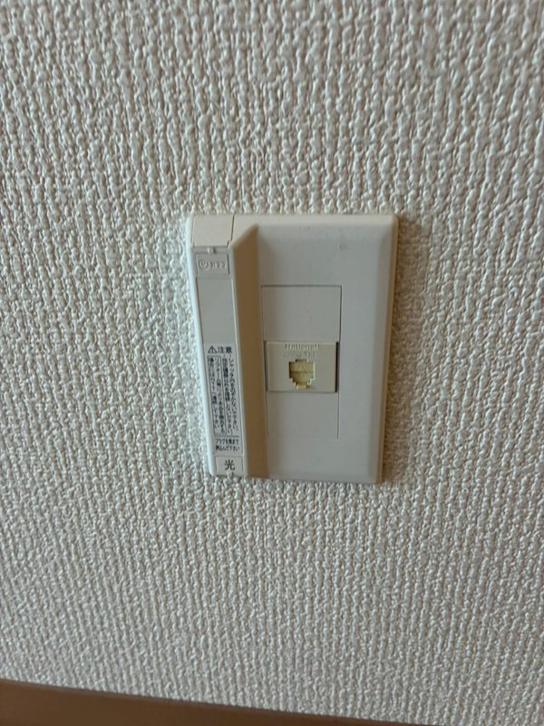 グランベーネ その他11