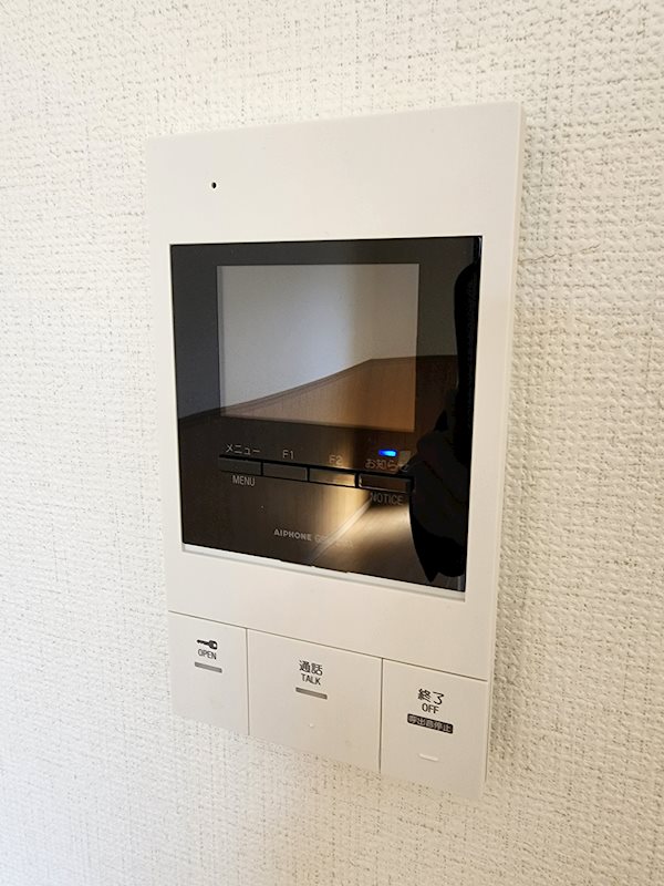 アルトゥーラ山王 その他4