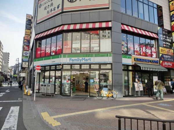 アルトゥーラ山王 その他9