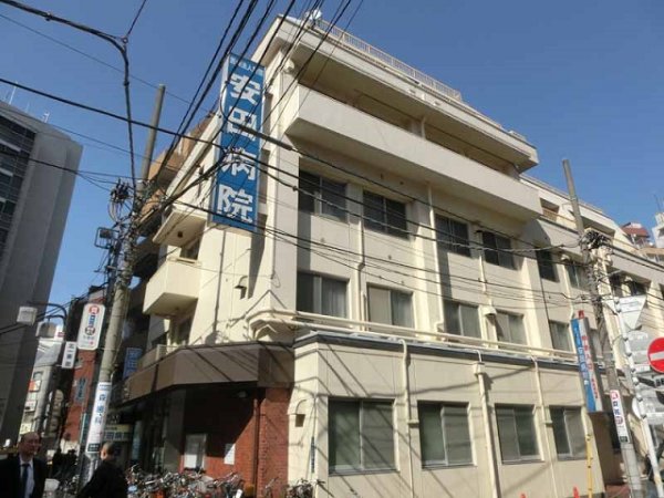 アルトゥーラ山王 その他12