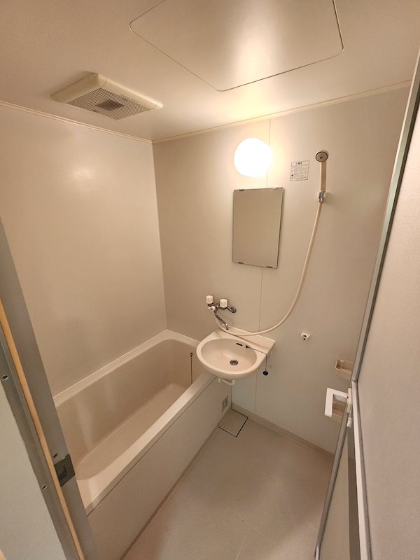 アルトゥーラ山王 風呂画像