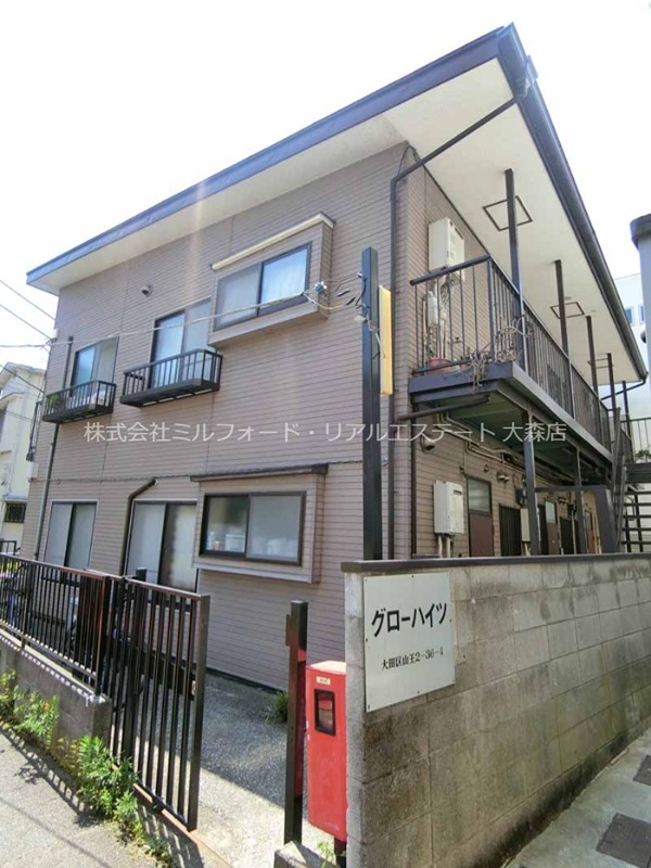 グローハイツ その他6