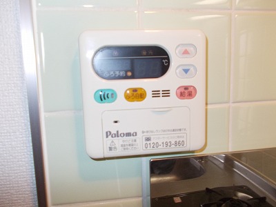 グランツ蒲田 その他6