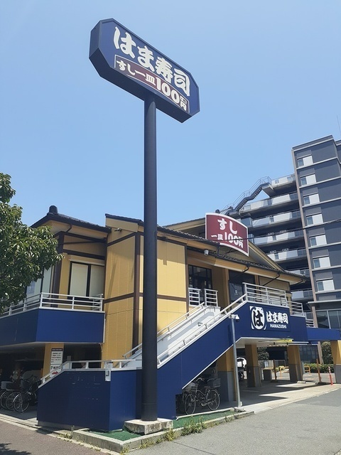 グランツ蒲田 その他外観2