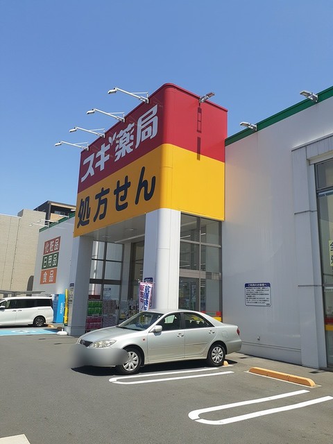 ネオ　サングレース その他外観2