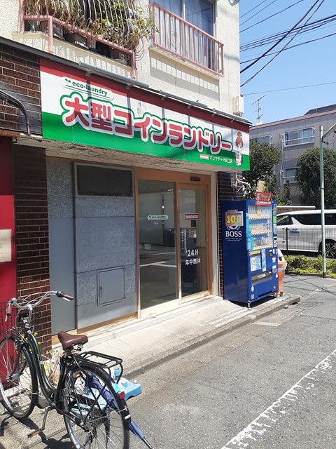 ネオ　サングレース その他外観5