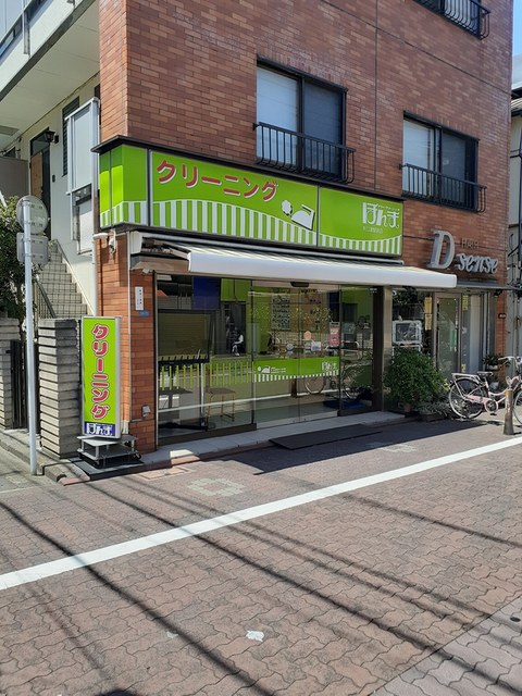 ネオ　サングレース その他外観6