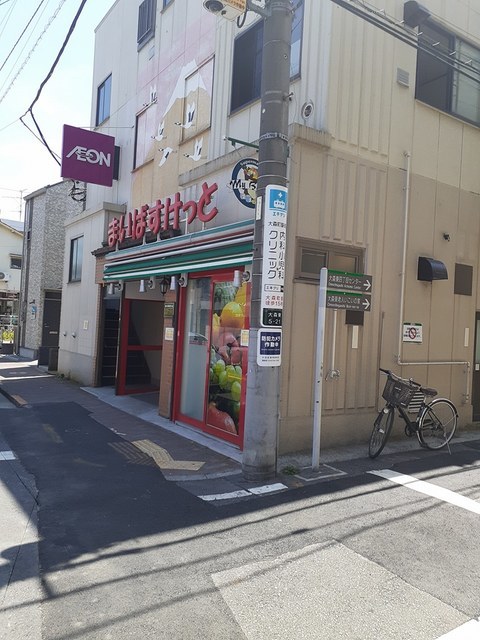 グランドモンド羽田 その他外観4