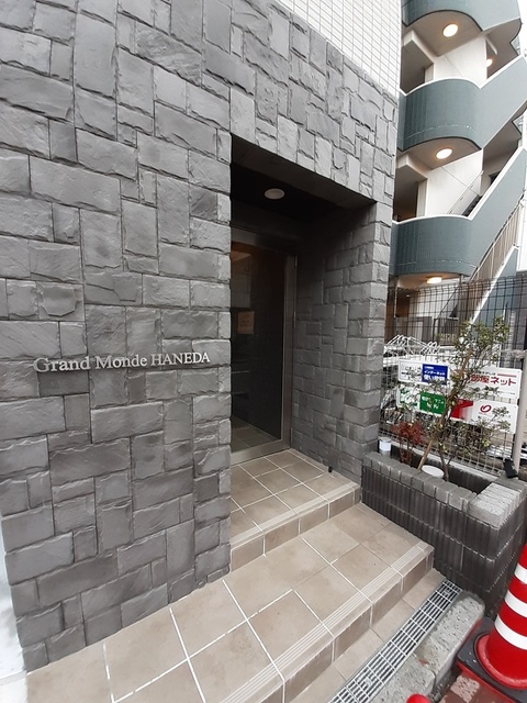 グランドモンド羽田 その他7