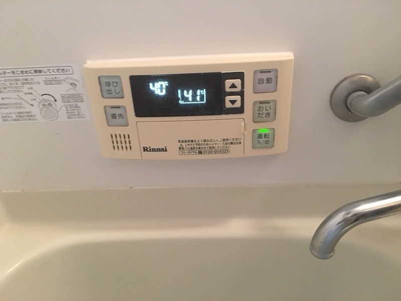 MYステップ その他10