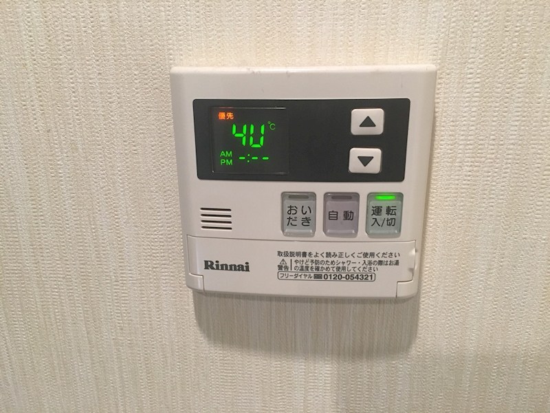 MYステップ その他11