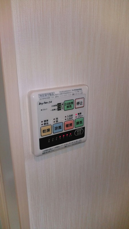 MYステップ その他12