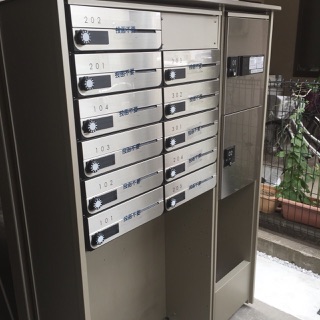 クレイノリーブス　梅屋敷 その他3