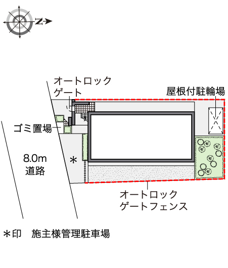 レオパレスクリムゾン矢口 その他1