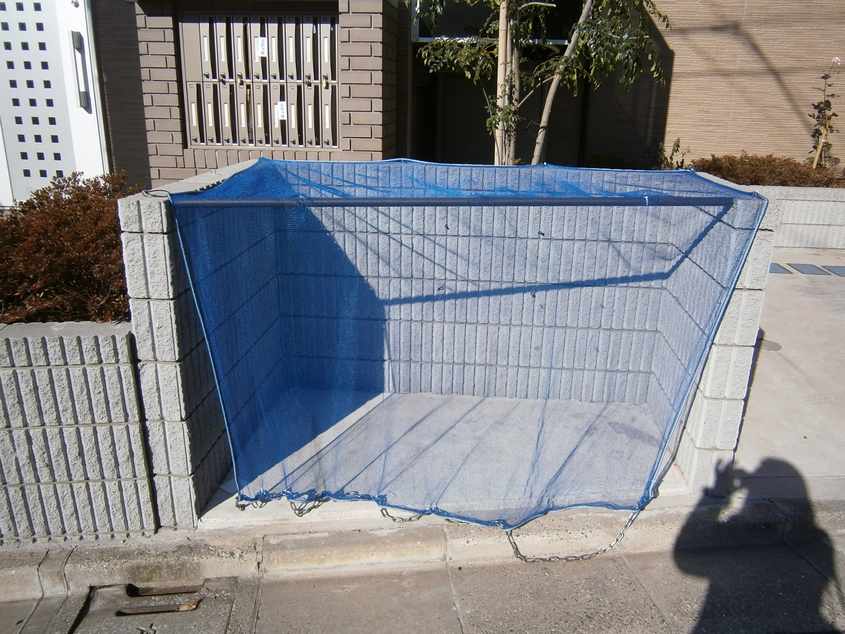 レオパレスクリムゾン矢口 その他3