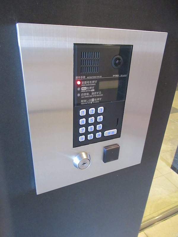 ハーモニーレジデンスクロスゲート その他外観4