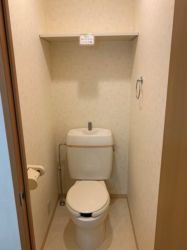 クローバー大森  その他7