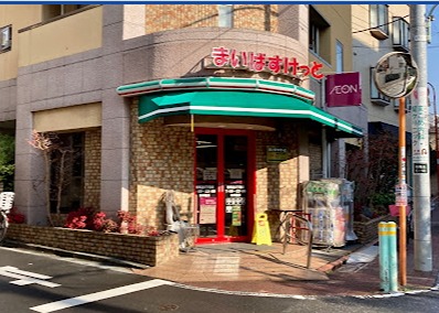 ウィングコート 周辺画像2