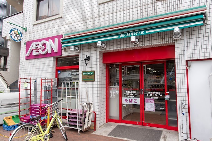 ウィングコート 周辺画像4