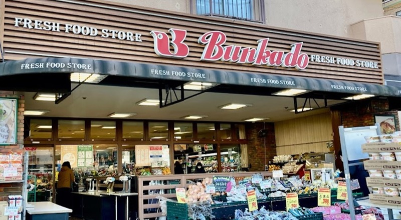 ウィングコート 周辺画像7