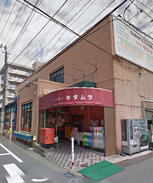 ウィングコート 周辺画像8