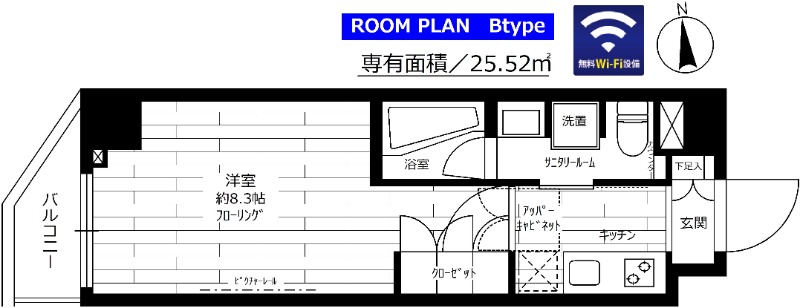 ステージファースト大森アジールコート 302号室 間取り