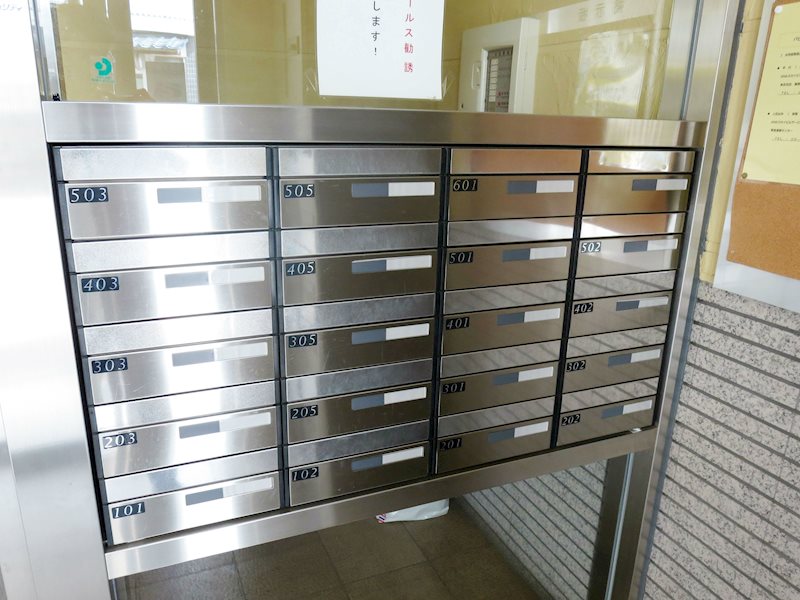 パピエ・レイ その他3