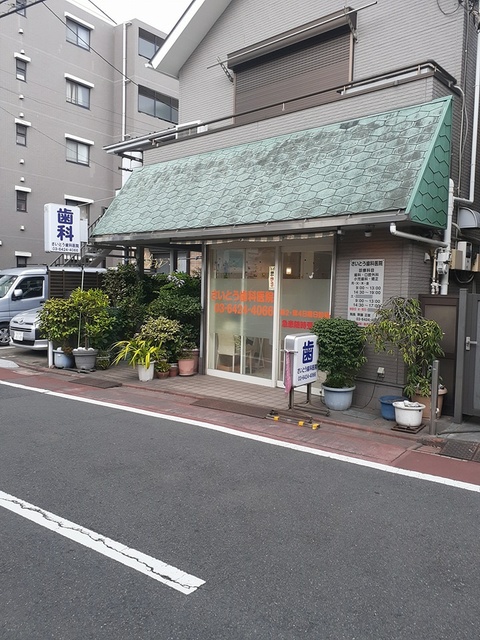 ソフィアスコーレ その他外観5