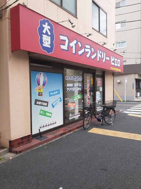 ソフィアスコーレ その他外観6