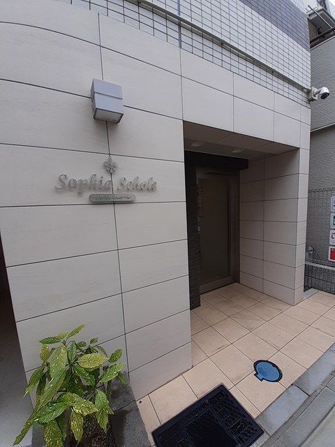 ソフィアスコーレ その他7