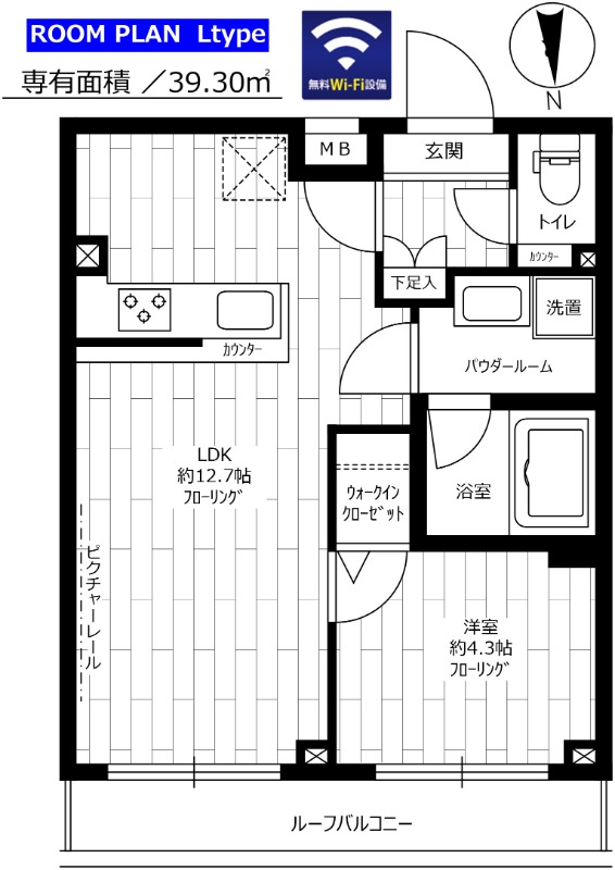 ステージファースト大森町 403号室 間取り