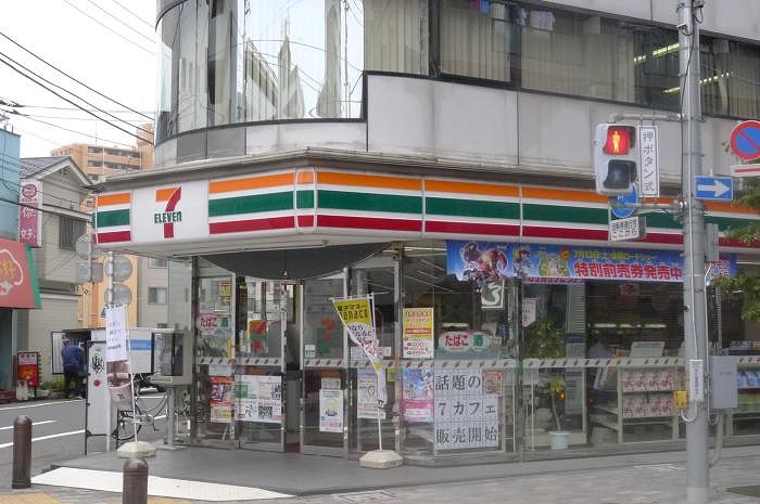 グランドコンシェルジュ蒲田 周辺画像4