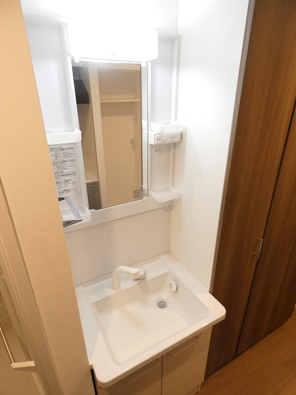 ORSUS OIMACHI その他1