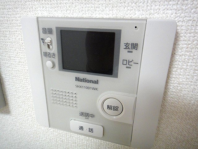 アーバンエムズ その他7