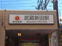 レオネクストラフィーネＡＯＫＩ その他3