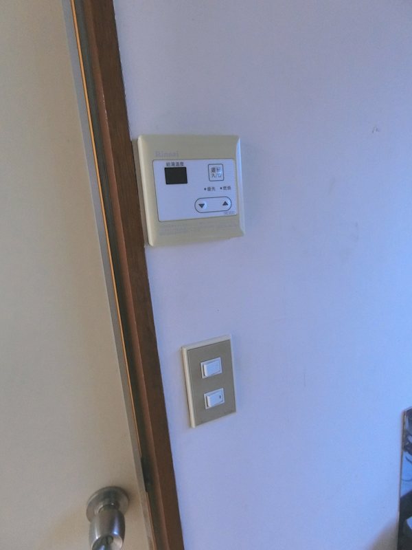 ハイツカワムラ  その他2