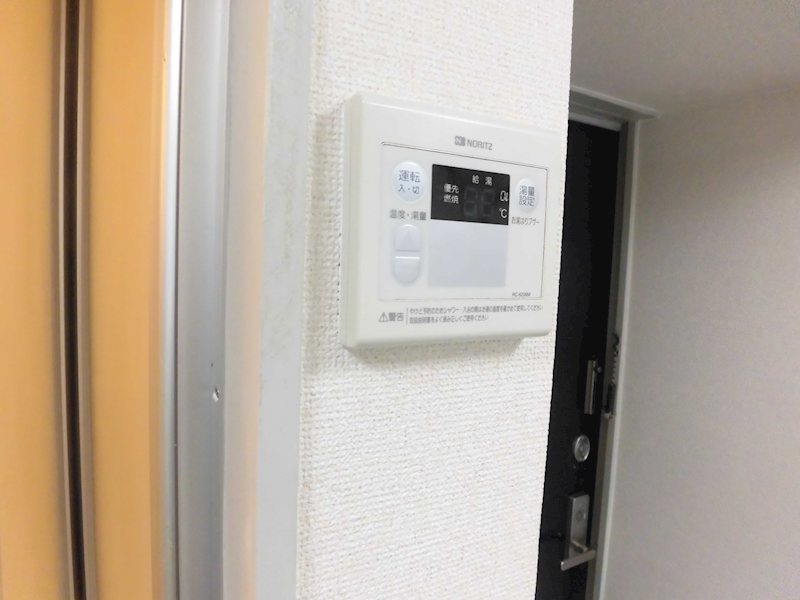 メゾン武蔵小山 その他2